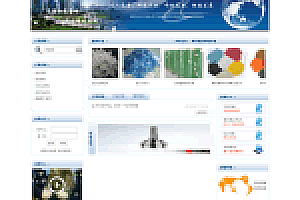 A0025一个很好看的塑料厂,站长亲自美化过的