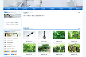 A0026一款蓝色风格的ASP企业网站管理系统