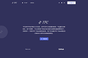 A0183YFIM空投官网-区块链官网,fei官网,FEII币官网