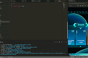 A0338盲盒抽奖小程序源码-带H5端可打包APP_带安装教程