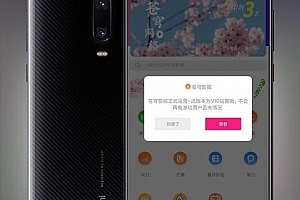 A0415最新版本UI千月影视APP源码 开源完美版前后端完美匹配 后端基于ThinkPHP框架