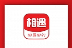 A0536最全的聊天系统源码–完整优化版H5聊天系统即时通讯_IM聊天APP_聊天_交友_客服_微信 带安卓_苹果端APP源码