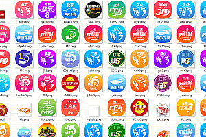 A0560聚星完整源码带开奖+带后门标注版