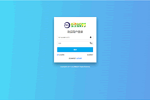 A0573全新UI聚合支付系统四方源码最新更新安全升级修复XSS漏洞和补单漏洞新增诸多实用功能完美版