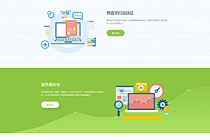 A0695企业发卡系统源码/带有代理功能发卡平台源码