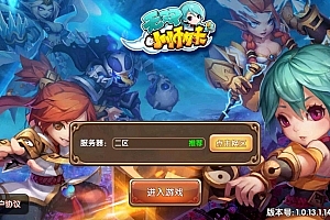 S407【无双小师妹】超Q萌动漫卡通回合闯关卡牌手游/win服务端源码+视频教程+GM后台工具+双端