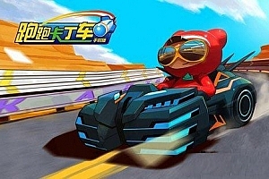 S416《跑跑卡丁车》韩服5136最新单机一键端 全新UI界面1920分辨率