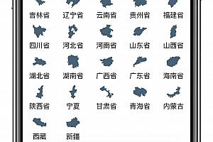 A0472最新多群同时变现付费进群系统源码/直接搭建无须备案域名和公众号+视频搭建教程
