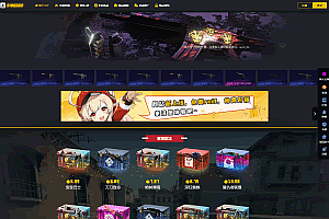 A0825–原版CSGO游戏开箱源码-89skins:盲盒对战、幸运开箱、积分商城、fl盲盒
