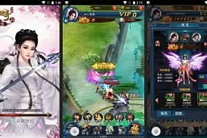 S541【龙女传奇】金庸武侠类三网H5网页手游-win服务端源码视频架设教程-完整GM运营后台工具