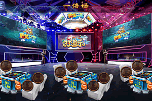 S703【二开定制版运营级仿325电玩城】带12个完整游戏组件