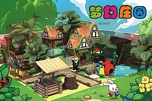 S709【梦幻庄园】游戏源代码/魔幻为主题的经营类手游源码