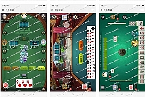 S739【开心互娱】微信H5娱乐游戏源码/九州互娱二次开发修复版+搭建教程