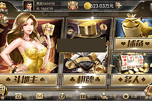 S761【花花娱乐】linux全套源码 2万团购运营版本+双端源码文件+对接支付+开发搭建详细说明