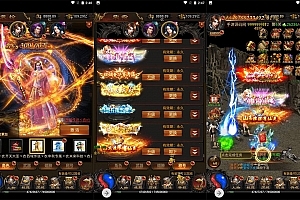 S770【传奇之牡丹雷霆2】三网H5全网通传奇手游-最新打包Linux服务端源码视频架设教程-多功能GM网页授权后台-GM管理网页后台