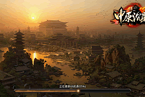 S839【GOD三端引擎传奇手游之中原沉默怀旧版】经典GOD三端引擎特色三职业传奇端游-Win服务端源码视频架设教程-PC客户端安卓苹果IOS三端版本