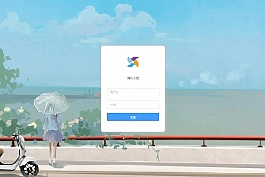 A1030-海风小店微信商城小程序附后端一款免费开源的小程序源码