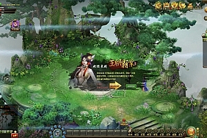 S889【网页游戏之皇朝霸业】典藏版国战角色扮演类网页游戏-最新整理打包Win服务端源码视频架设教程-GM工具-详细外网教程