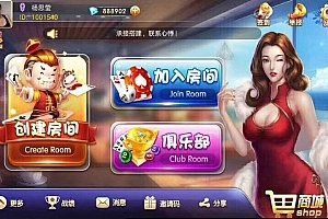 S925【金牛座】战斗牛房卡版娱乐游戏全套源码+文字搭建教程