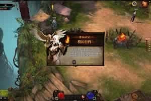 Y009【网页游戏之冰火破坏神】经典3D魔幻剧情角色扮演类动作网页游戏-最新整理一键单机-打包Win服务端源码视频架设教程