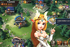 Y032【刀塔传奇之绝地兽王优化版】Q萌卡牌对战回合手游-Linux服务端源码视频架设教程-完整GM后台网页工具-安卓版本!