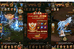 Y043【奇迹mu之卓越之境超变平台币内购版】魔幻3D剧情闯关三网H5全网通手游-Linux服务端源码视频架设教程-平台币后台-简易安卓APP-新版GM平台币授权后台