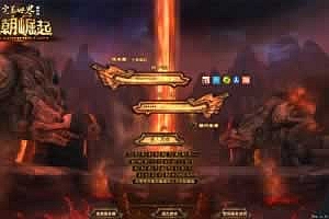 Y046【完美国际148王朝崛起更新版】3D魔幻RPG角色扮演剧情任务端游-一键即玩镜像端-打包Linux服务端源码视频架设教程-GM运营管理后台-配套网页注册-完整PC客户端