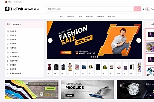 Q094-tiktok商城+落地页源码+搭建教程
