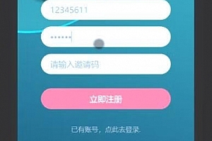 Q100-可实际运行精品即时通信-IM/包含vue源码+文本教程+视频教程