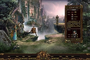 Y073【传奇世界之界域传说-附带攻略】星河引擎特色三职业传奇世界端游-打包Win服务端源码视频架设教程-配套全套彩虹登入器