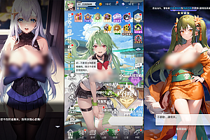 Y095【天使计划の逆袭】稀有二次元卡牌剧情手游-Linux服务端源码视频架设教程-开放多区跨服-新版多功能CDK授权后台-用户物品后台-安卓版本