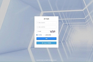 Q202-全功能TGBot Telegram机器人源码 | 多功能后台版 | 支持自定义功能