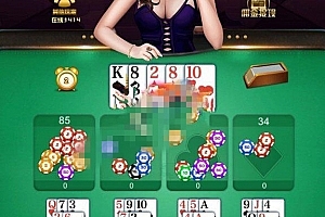 P074-H5百人牛牛无需授权牛牛H5源码独立开源版本源码带数据库