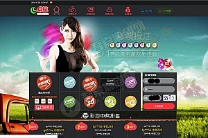 Z015-完美运营卓航娱乐SSC完整版源码 WAP手机端+开将采集