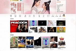 Q258-高仿优酷影视自适应模板 | 苹果CMS V10影视网站模板下载