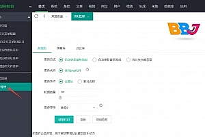 Q259-苹果CMS自动获取海报轮播图插件
