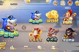 p121-速来2.14最新版1:1娱乐游戏源码