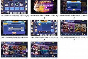 P141-宝乐娱乐游戏源码+宝乐ZQ娱乐1:1完整源码 网狐荣耀二开