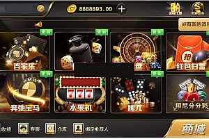 P177-黑金微星修复游戏闪退问题