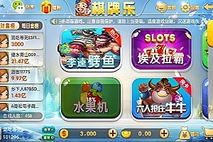 P233-(木其片卑)乐带埃及拉霸的316组件/运营版本服务器打包双端完美