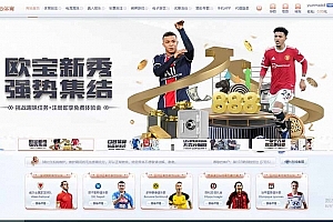 Z026-bob体育综合娱乐C系统乐娱游戏API接口+搭建教程