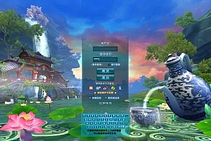 Y170【武林外传之江湖缘起-附带攻略档案】典藏怀旧3DMMORPG角色扮演类Q萌剧情端游-最新打包Linux服务端源码视频架设教程-网页注册-配套GM工具-完整PC客户端