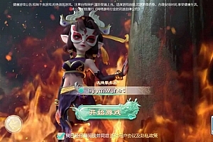 Y249【大话回合之缥缈西游独步天下】站长推荐 | 全新引擎大话回合手游-Linux服务端源码+视频架设教程+GM/CDK双后台+防刷机制 | 2025.2.17安卓+iOS双端首发