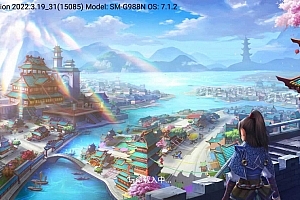 Y297【新热血江湖9职业版】全新修复经典角色扮演类手游Linux服务端源码架设视频教程+安卓苹果双端版+完美清档+GM授权后台工具