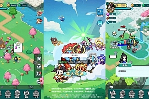 Y298【几何王国-踏入仙途H5跨服版】2025最新整理单机一键即玩镜像端+Linux手工服务端+管理后台+教程