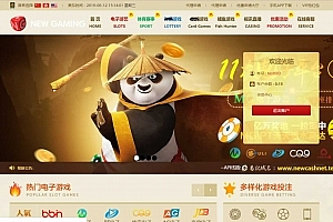 P340【NG游戏平台】某地的娱乐会所的官方游戏网站系统