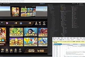 P349【星光娱乐城】星力10/XL-2开全套源码+安卓苹果双端APP