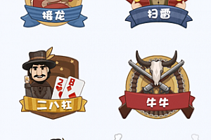 P355【红包直通车2.0】服务器完整打包全套源码