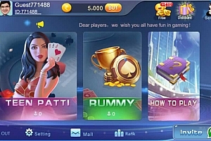 P374【印度三哥娱乐游戏】网狗微星系列/印度游戏国际版本/H5+安卓