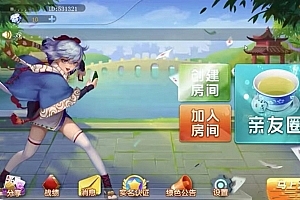 P414【汇友房卡游戏二开版】更新H5/大联盟亲友圈/带详细搭建文档